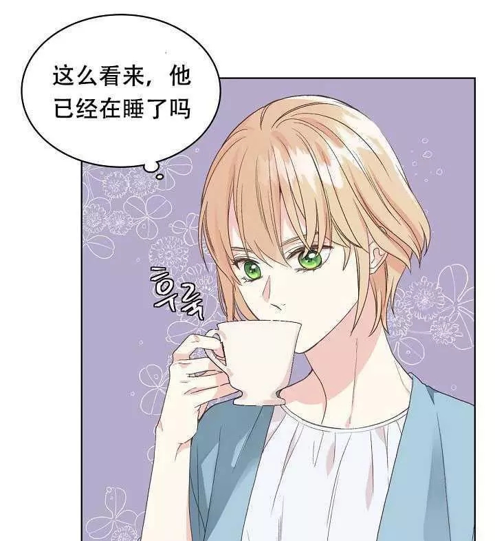 第26话42