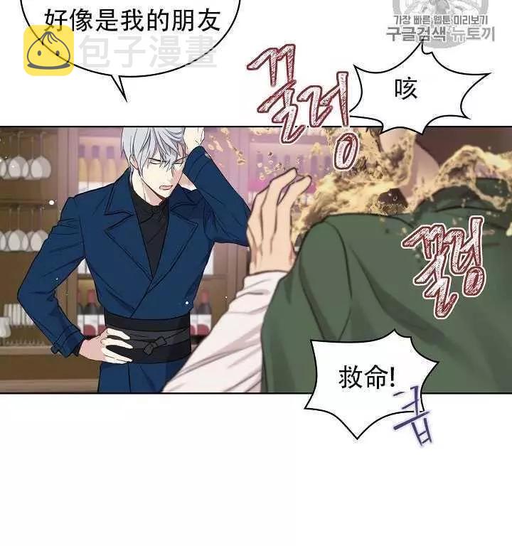 第10话97