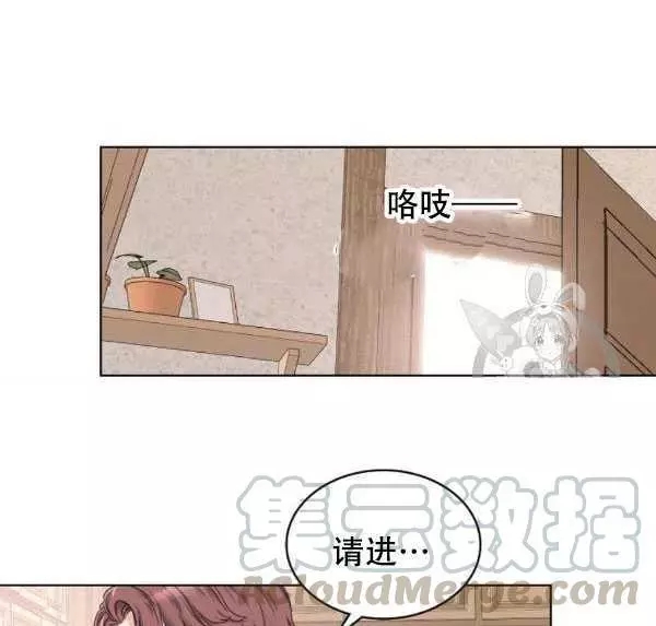 第36话36