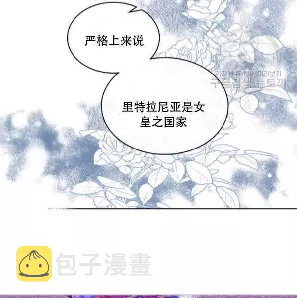 第42话61