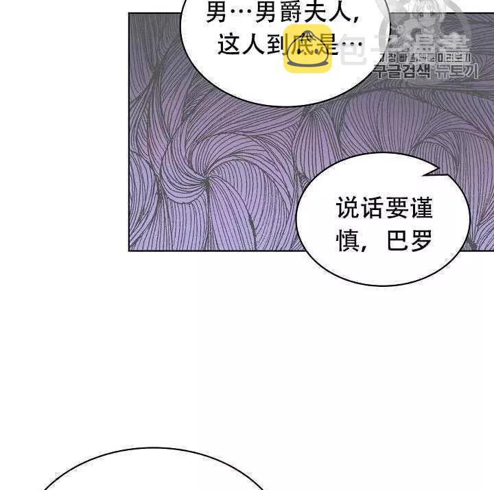 第24话57