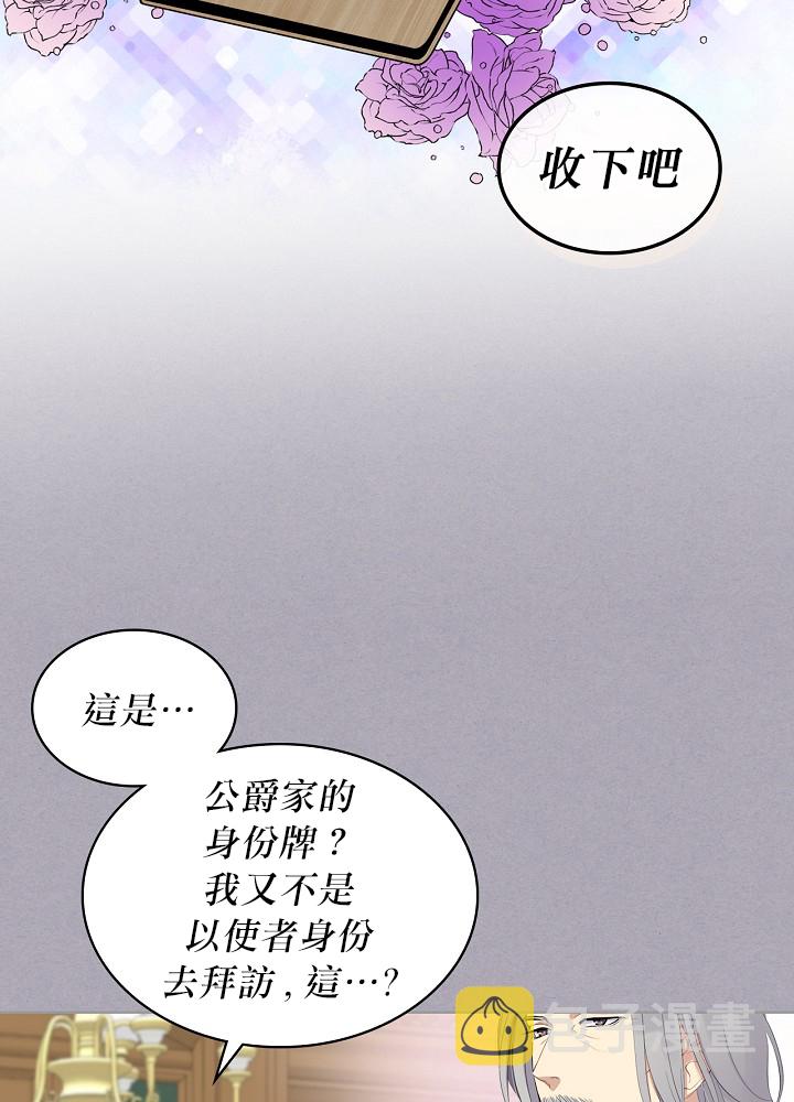 3话1