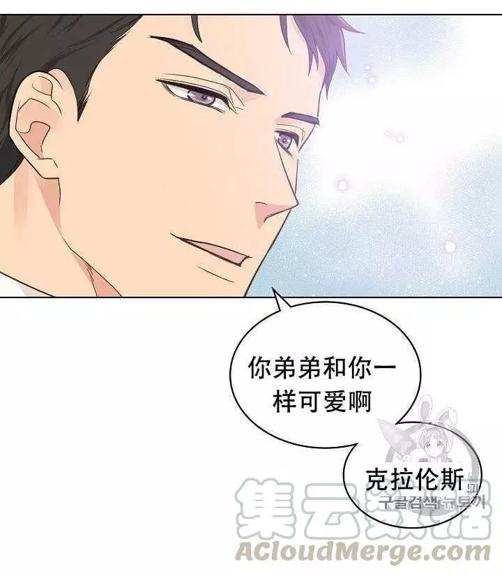 第30话84