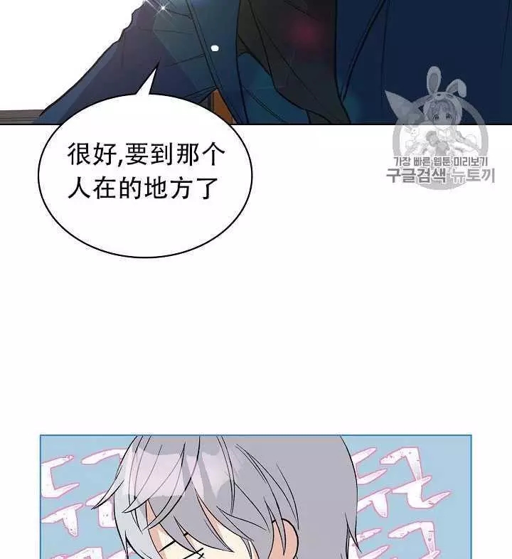 第10话66