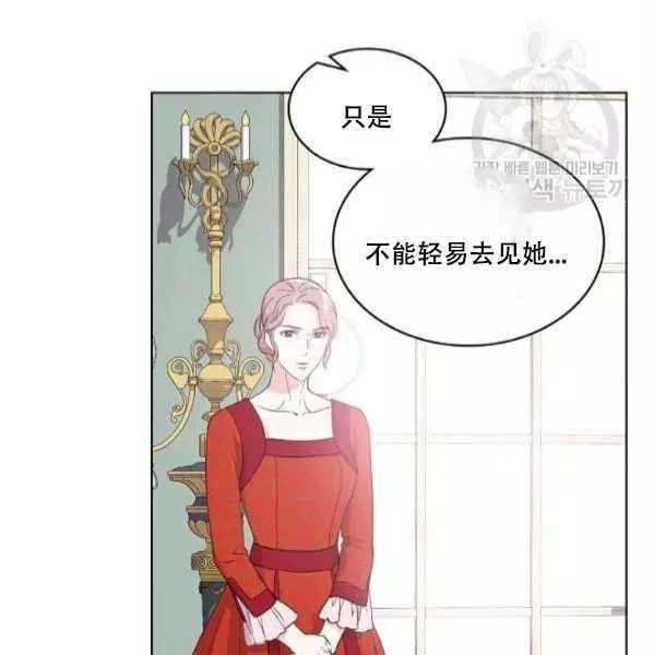 第42话78