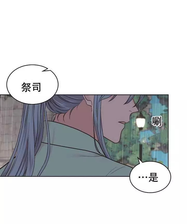 第37话46