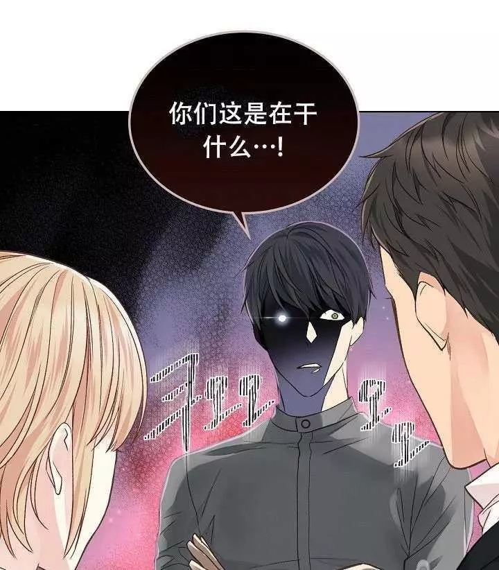第30话74