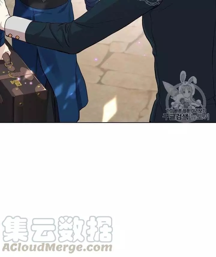 第11话56