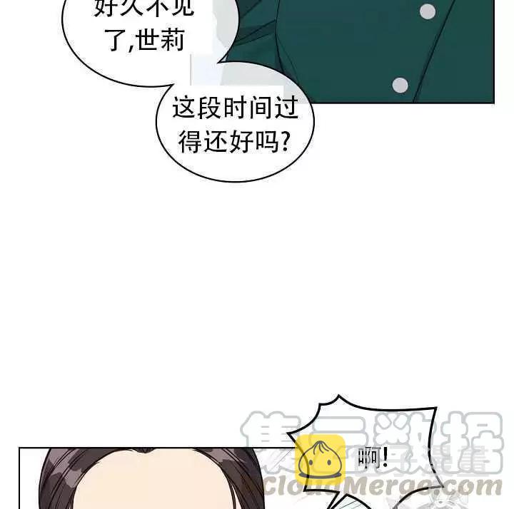 第16话24