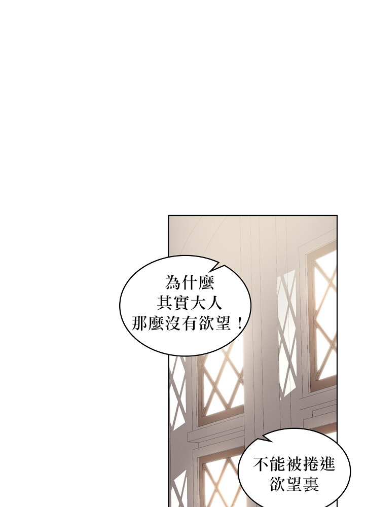 第1话37