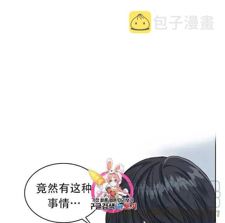 第22话0