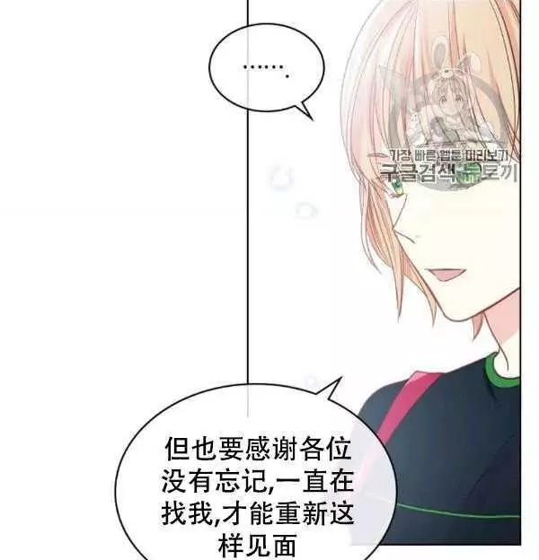 第36话26