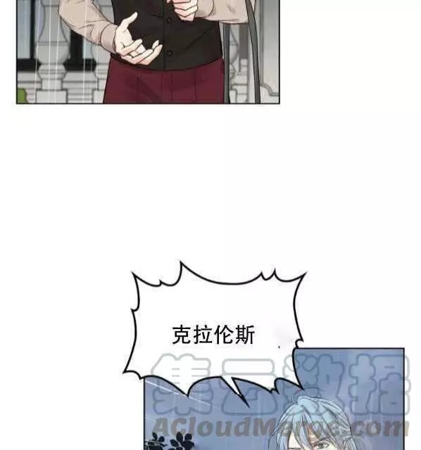 第40话16