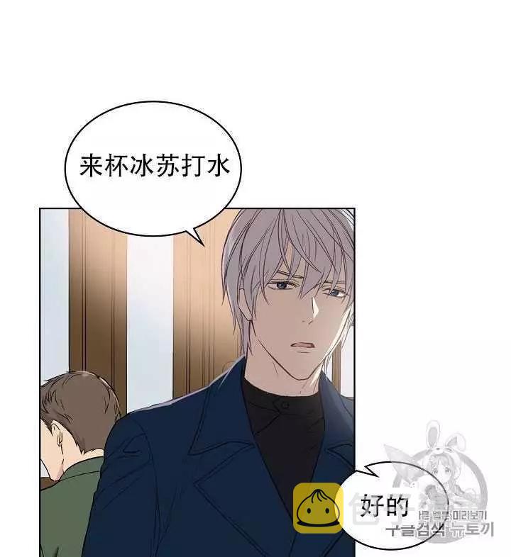 第10话73