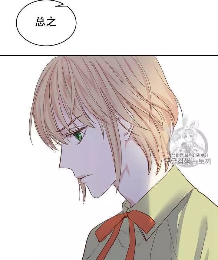 第18话57