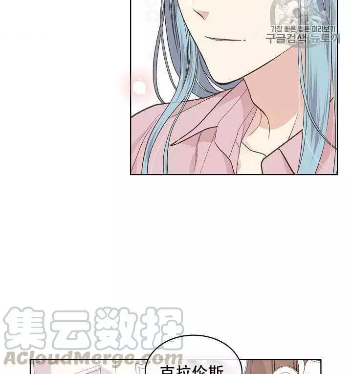 第35话64