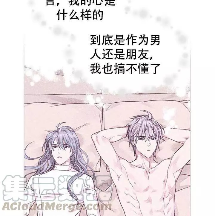 第37话64