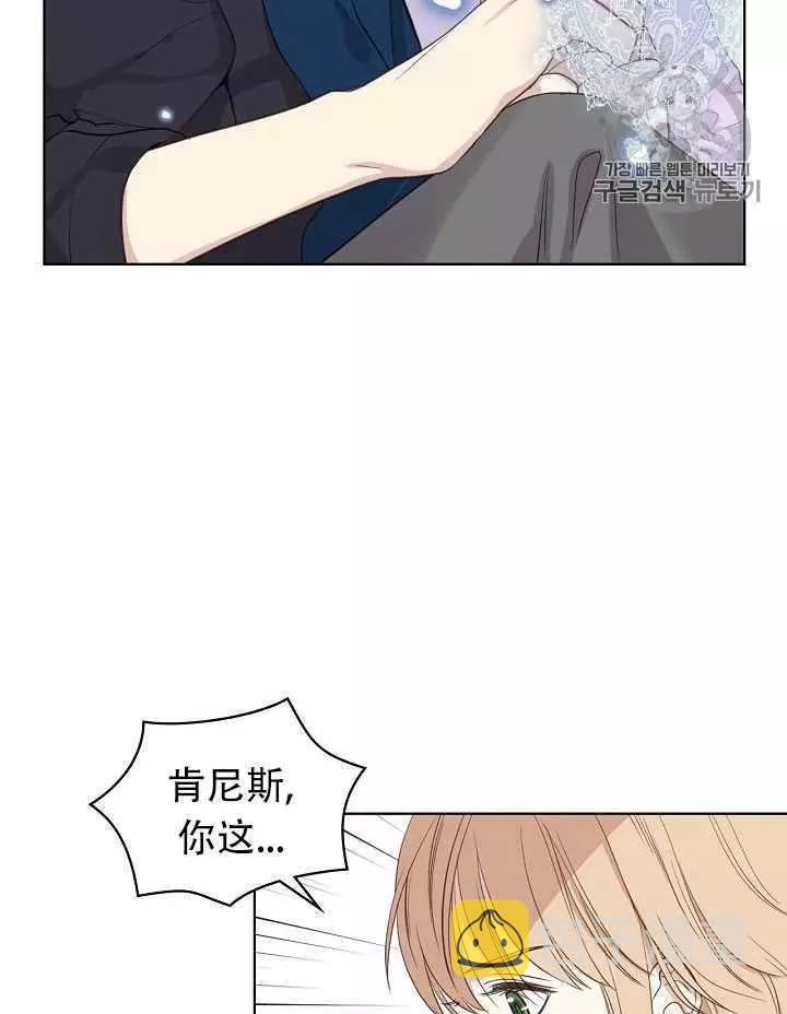 第13话45