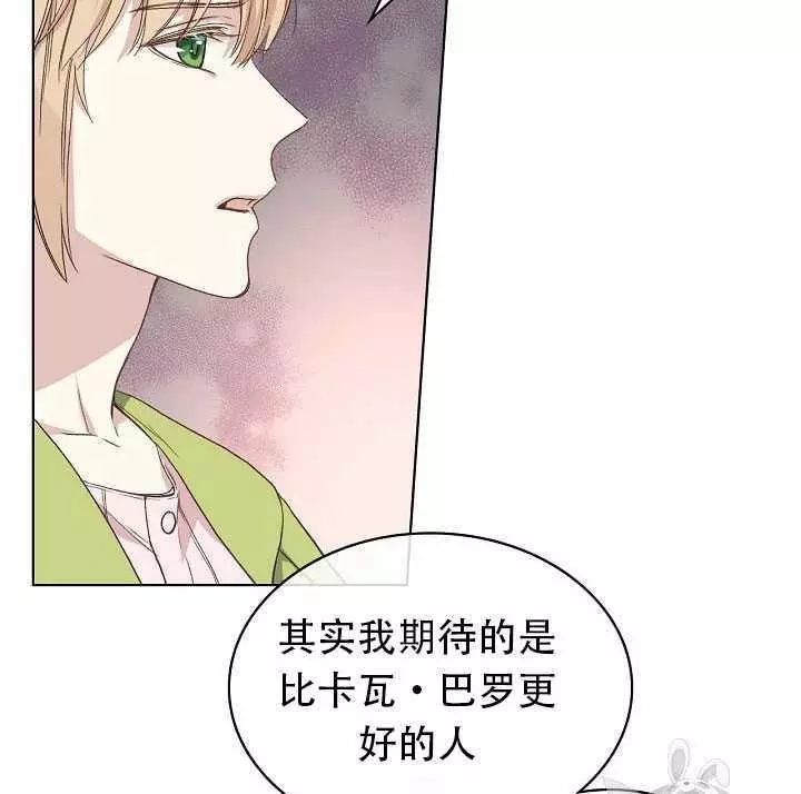 第22话10