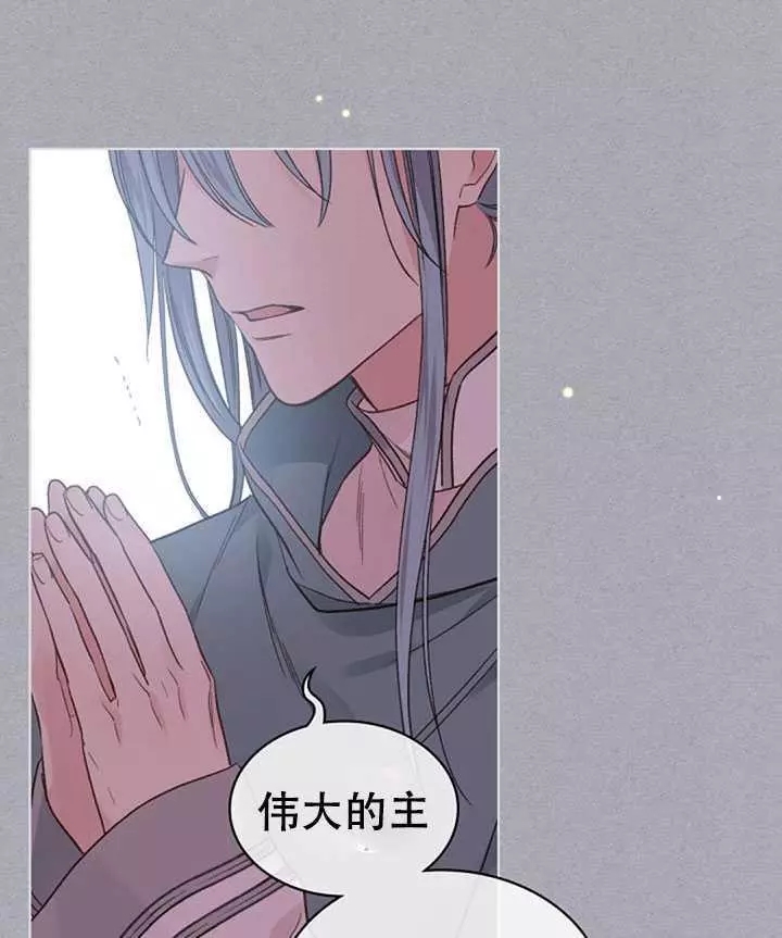 第37话34