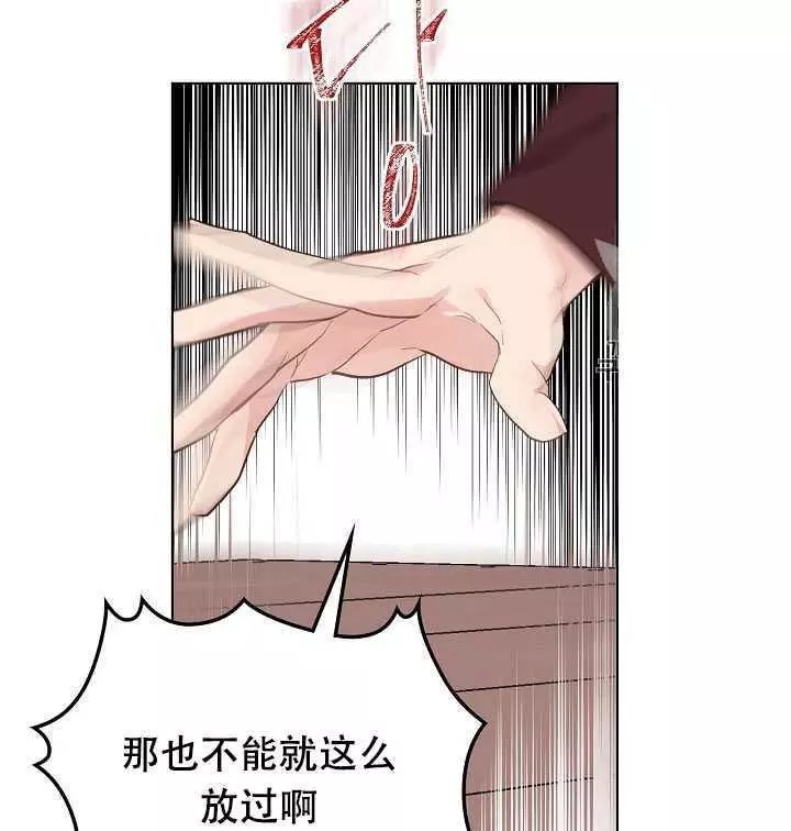 第28话63