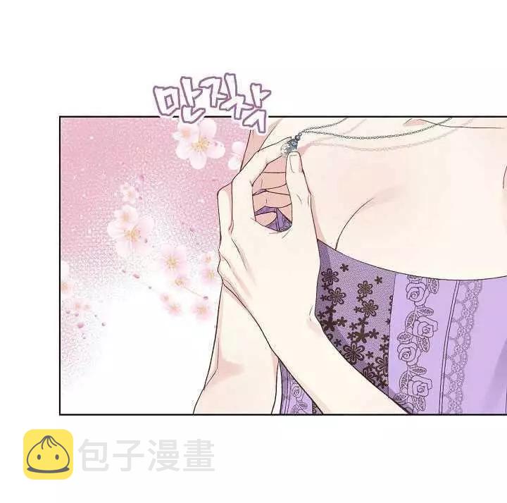 第22话46