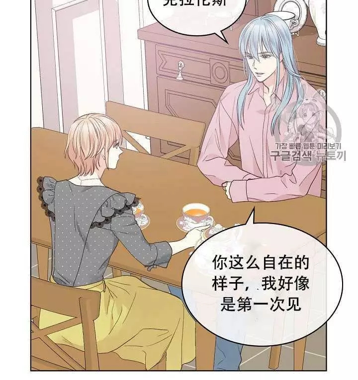 第35话65