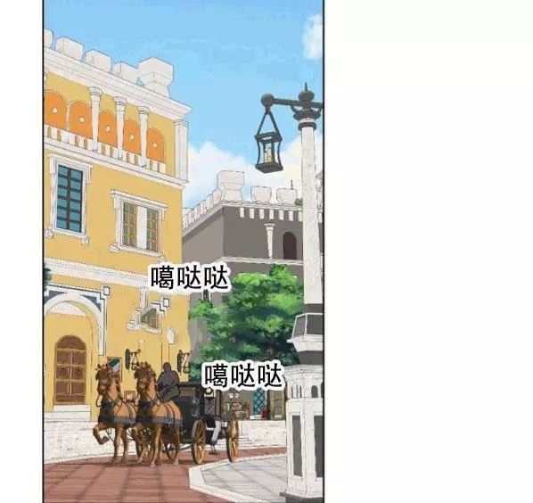 第41话45