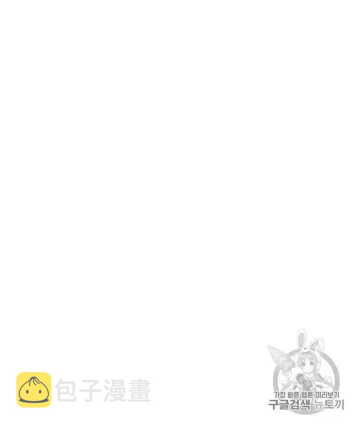 第18话59