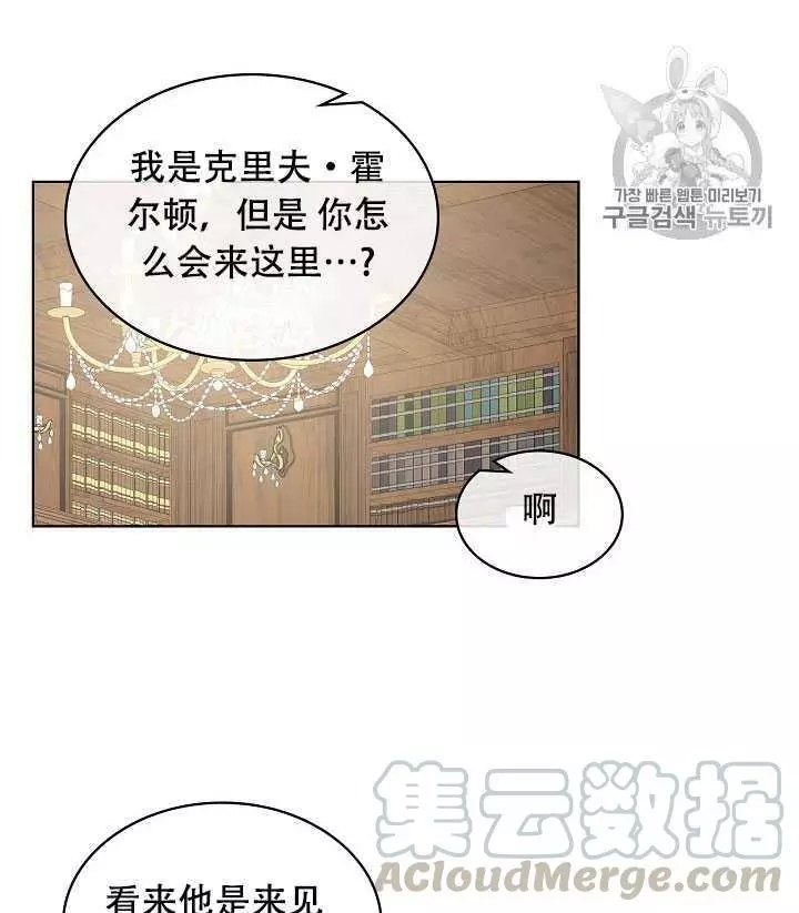第35话24