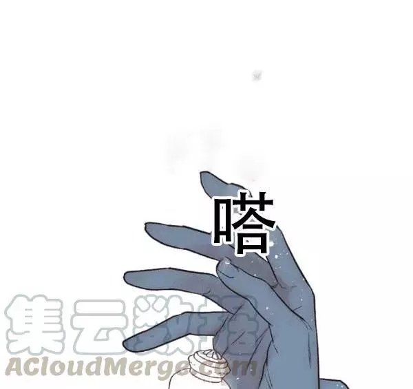 第39话76