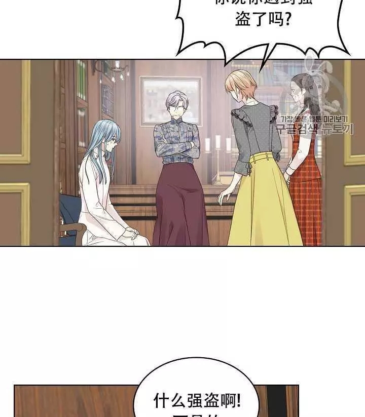 第35话13