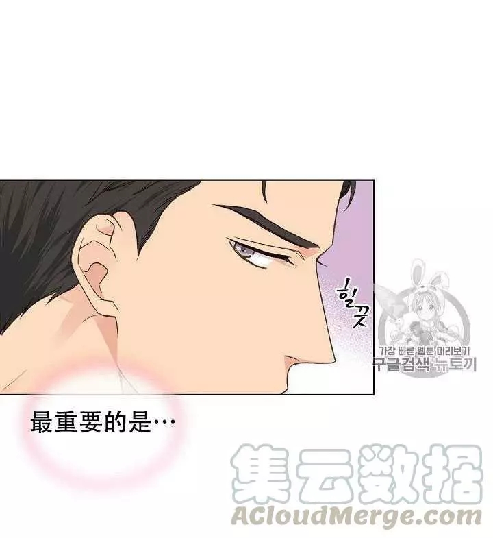 第30话40