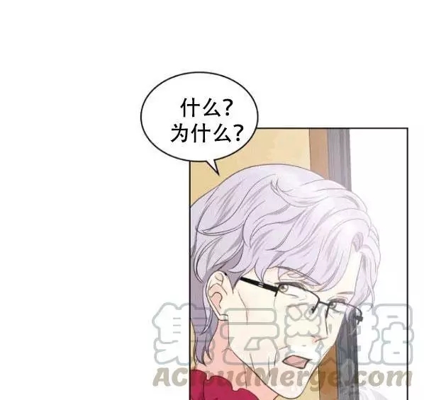第41话52