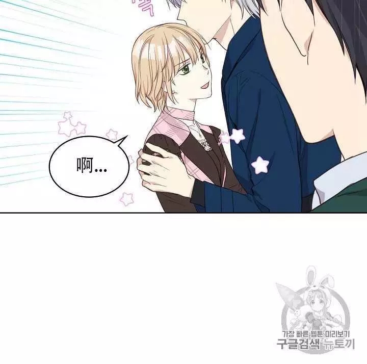 第15话34