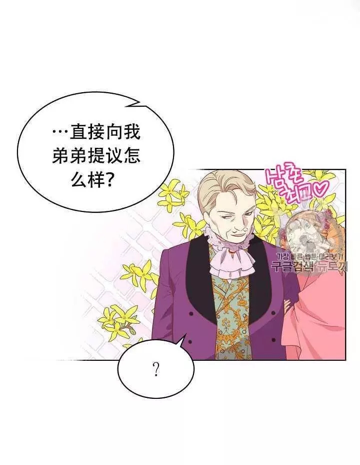 第18话22