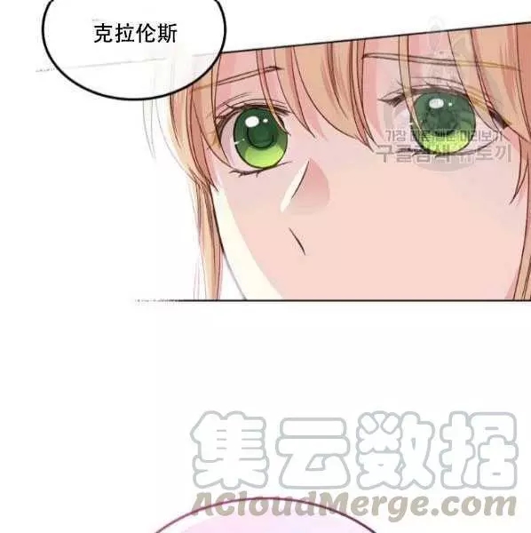 第42话24