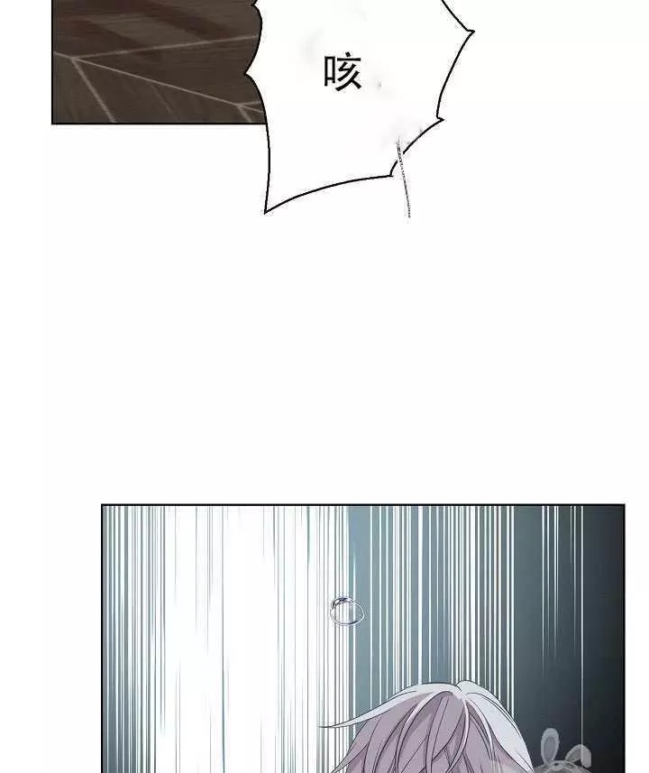 第11话21