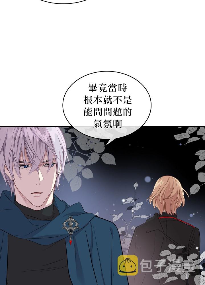 第5话55