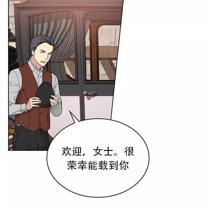 第22话70