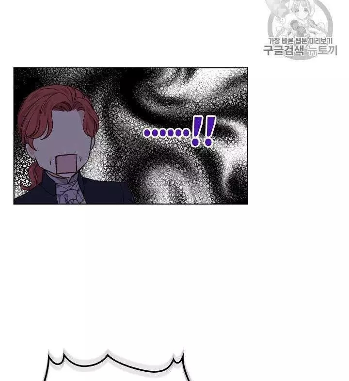 第29话10