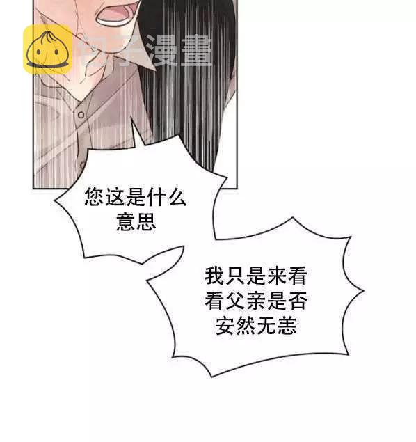第40话1