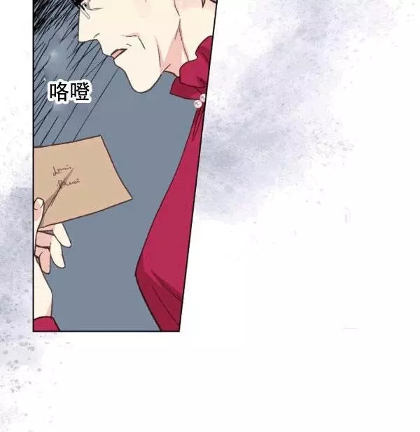 第38话82