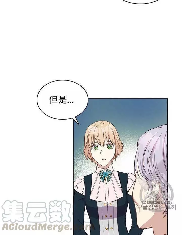 第9话72