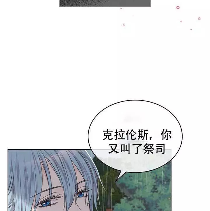 第37话66