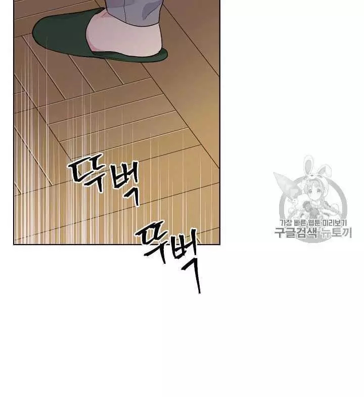 第28话53