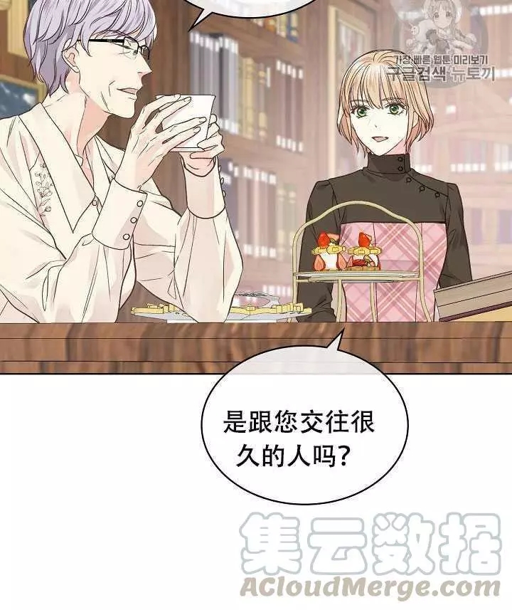 第31话36