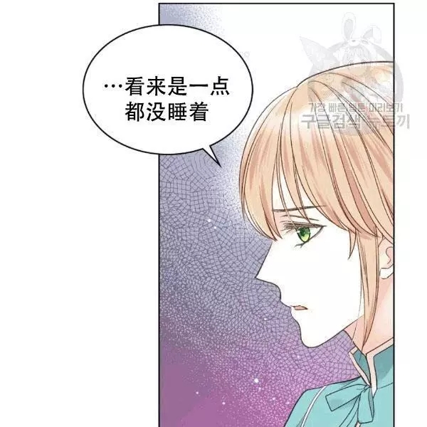 第39话19