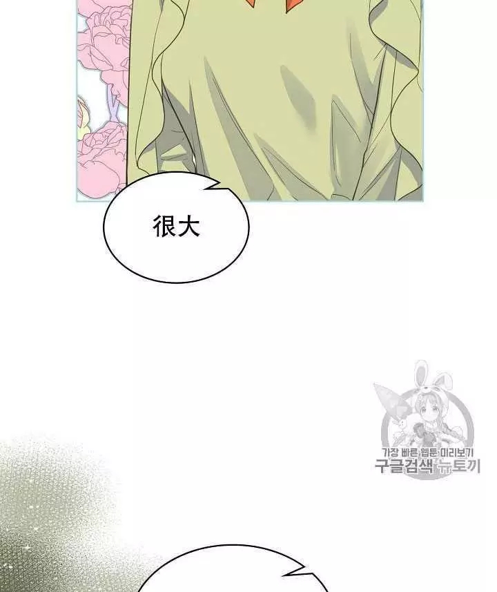 第18话47