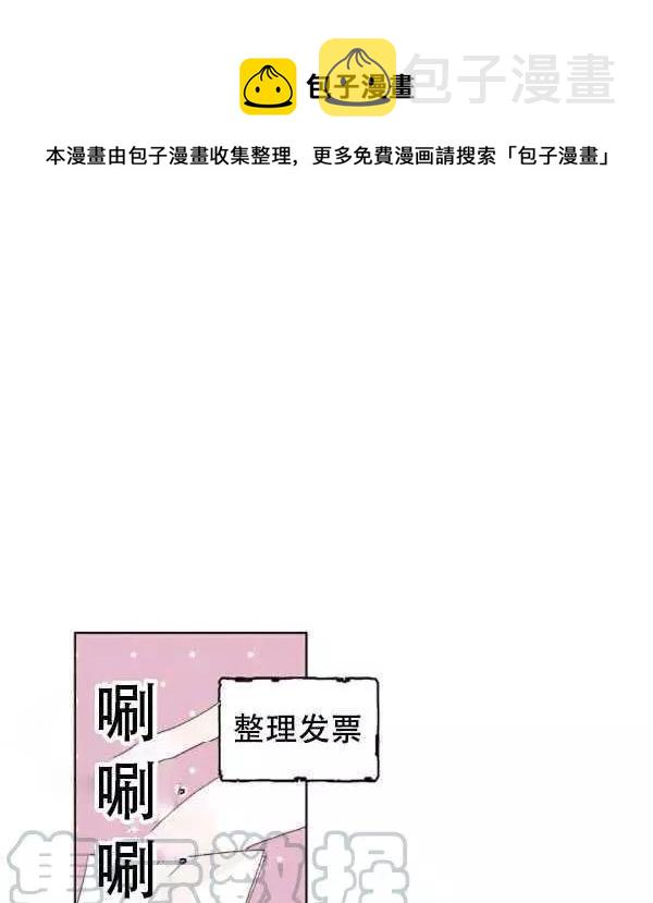 第36话0